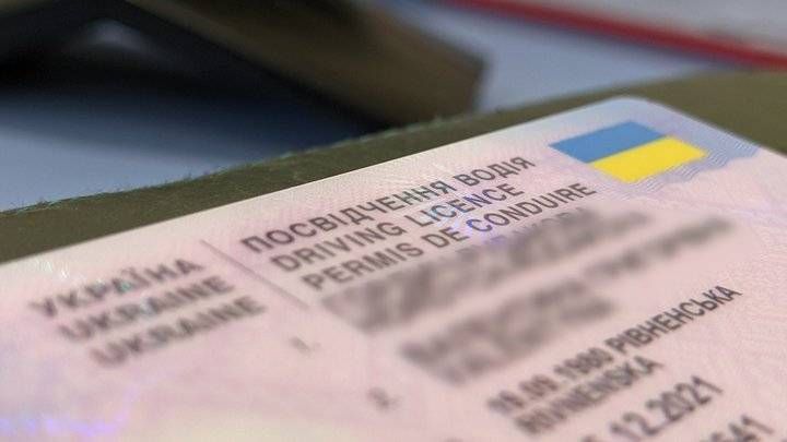 Професійний супровід у отриманні водійського посвідчення 